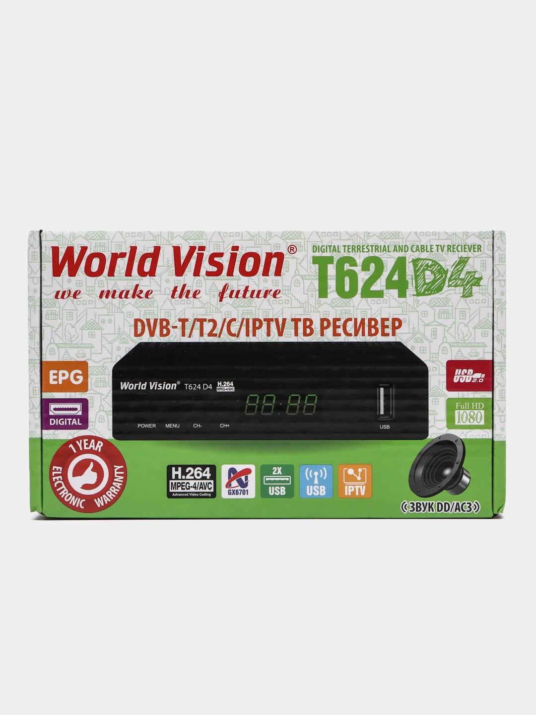 Багровый цифровая приставка ресивер для цифрового ТВ DVB-T2 / C World Vision