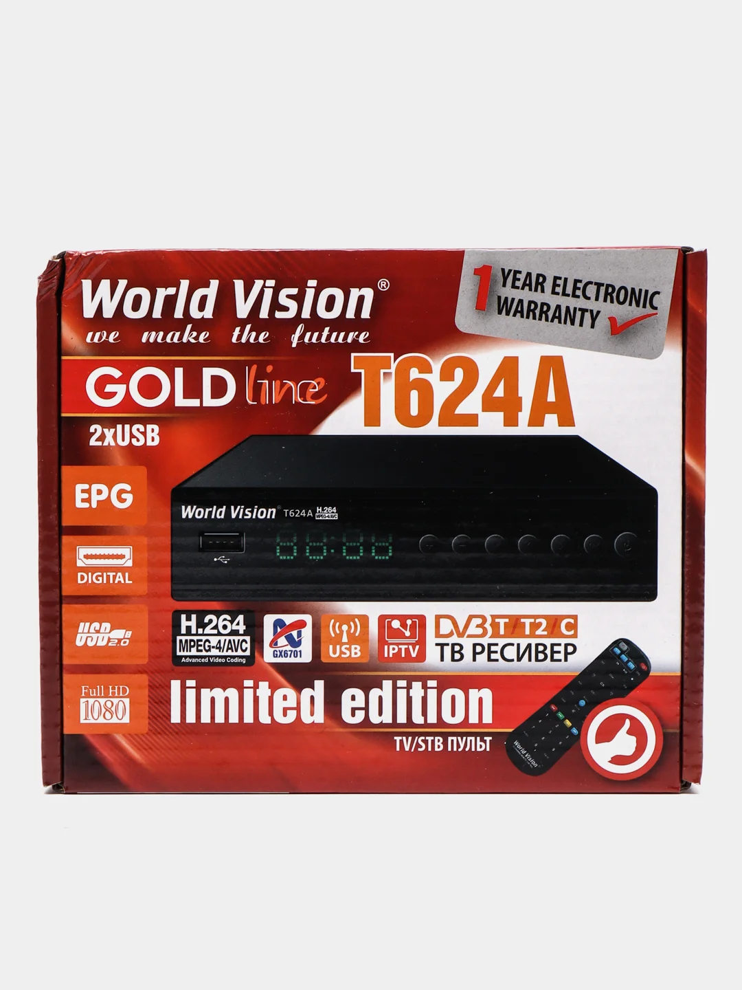 Бежевый цифровая приставка ресивер для цифрового ТВ DVB-T2 / C World Vision