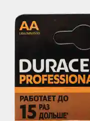 Батарейки пальчиковые АА / мизинчиковые ААА, 12 штук, 4 штук, 2 штук