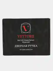 Ручка дверная защелка Vettore A8023BK SN, сатин поворотник-заглушка для межкомнатной двери