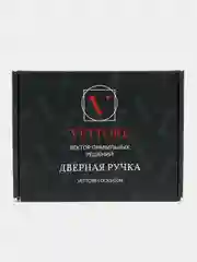 Ручка дверная Vettore A891BK SN, сатин поворотник-фиксатор, для межкомнатных дверей