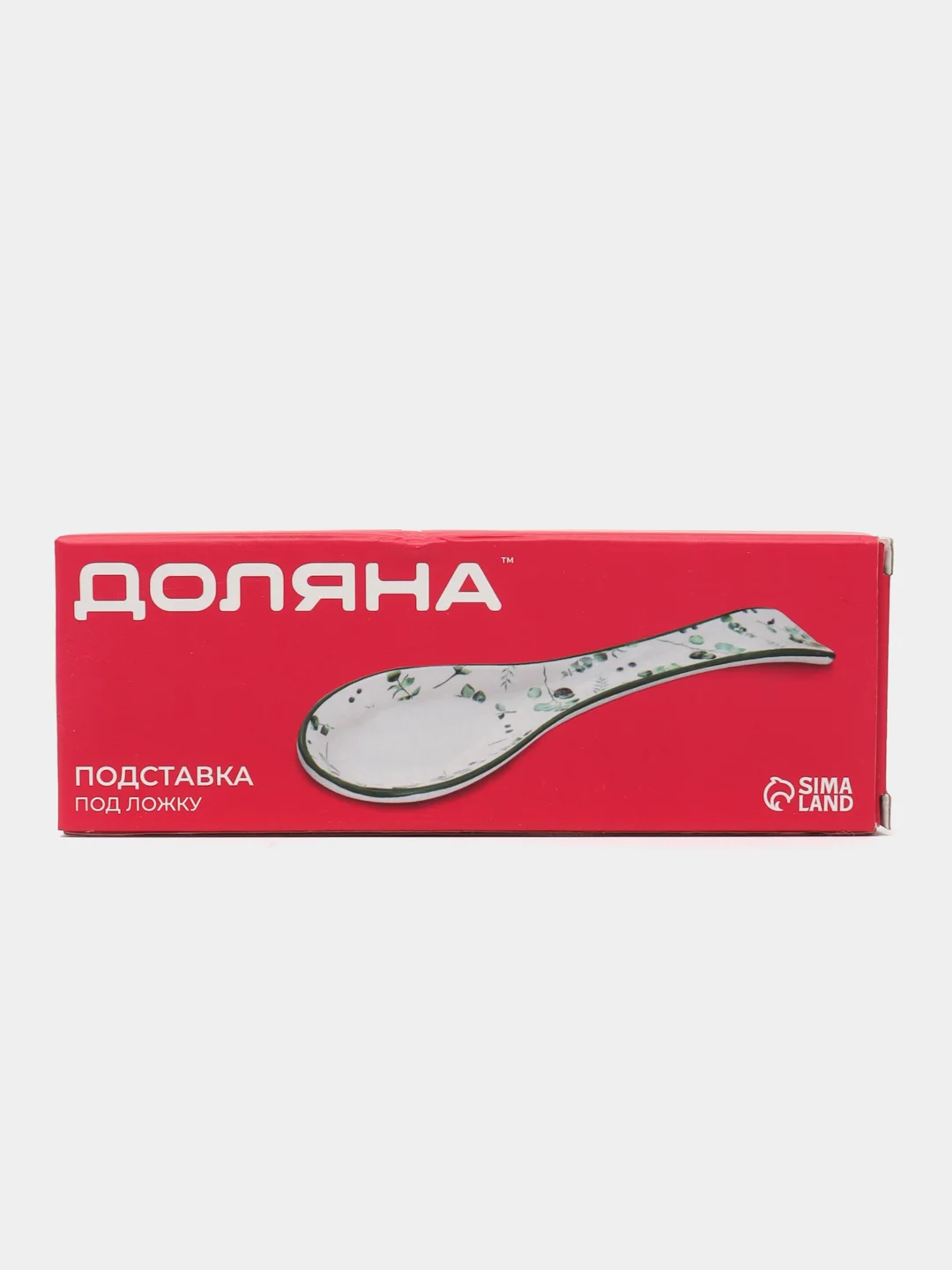 Желтый подставка под ложку доломит. Разные виды