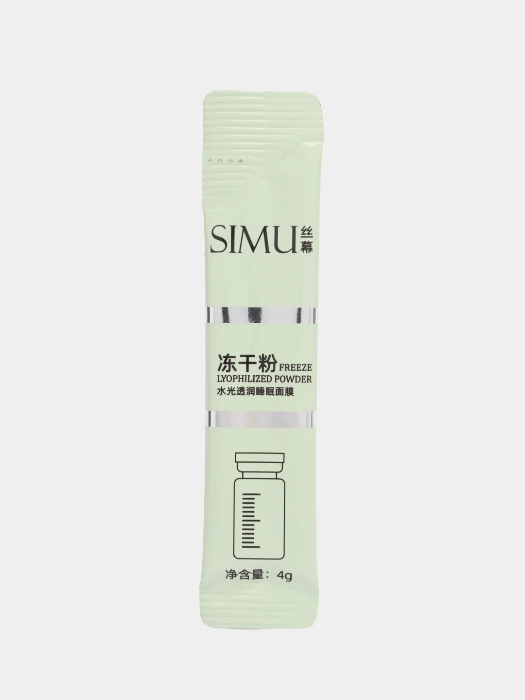 Золотой маска для лица Simu, 4мл