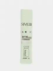 Золотой маска для лица Simu, 4мл