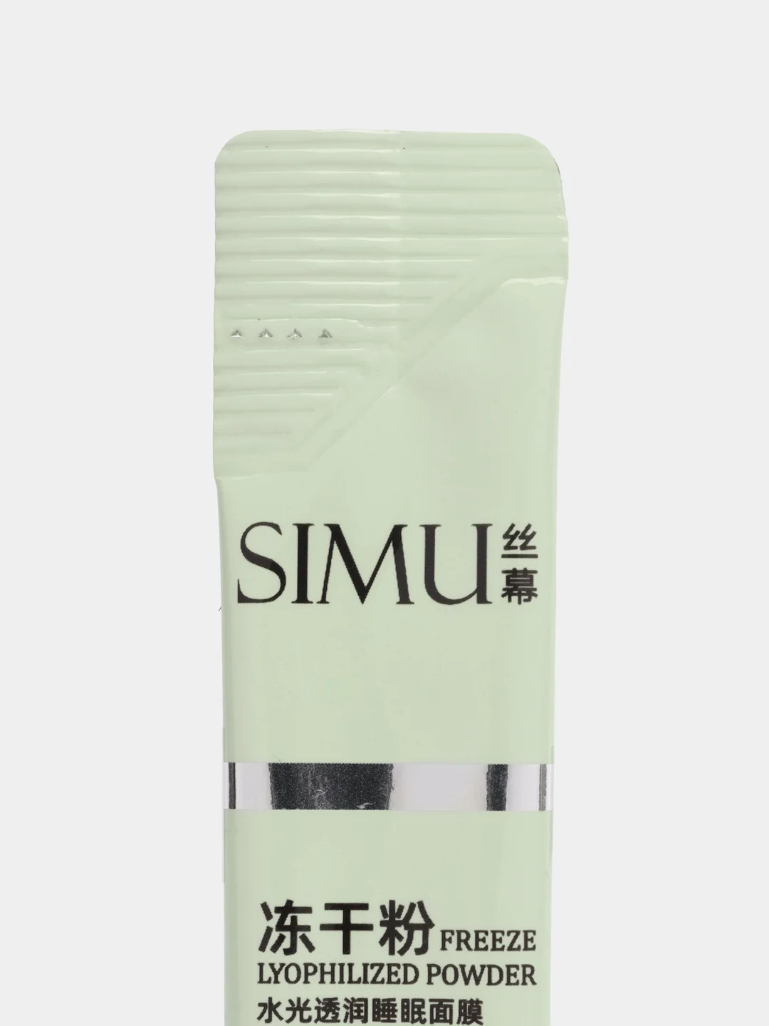 Золотой маска для лица Simu, 4мл