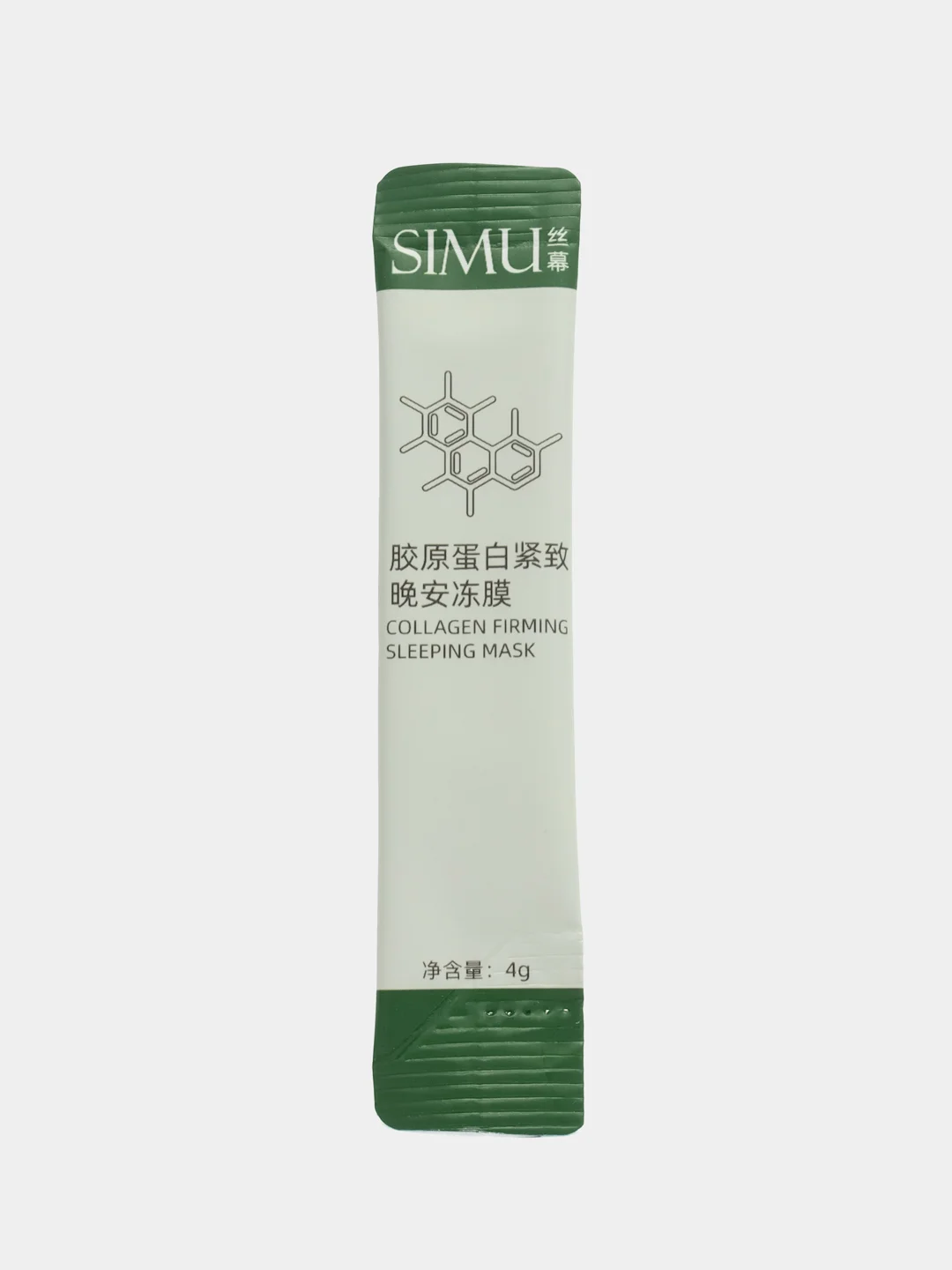 Зеленый маска для лица Simu, 4мл