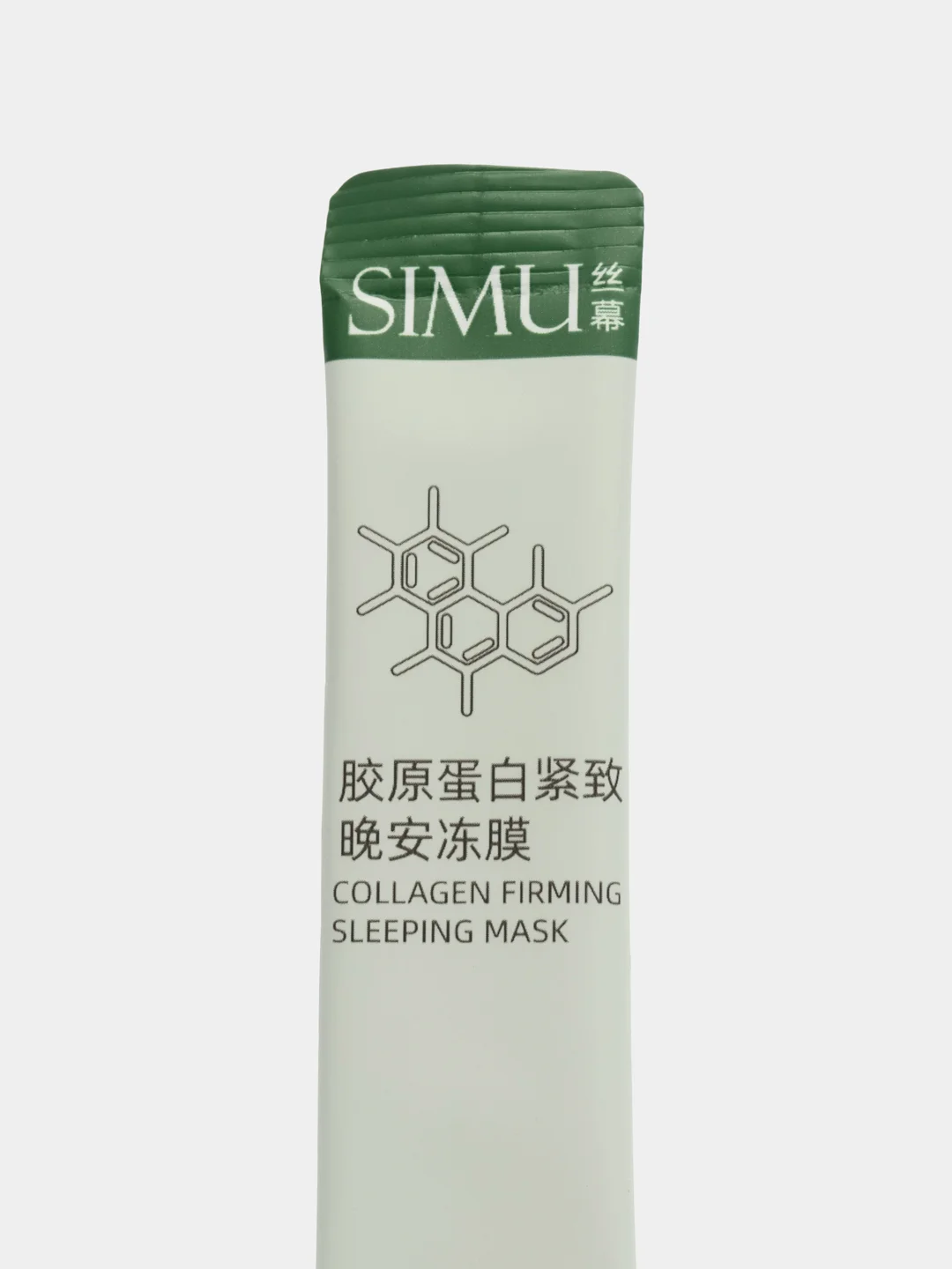 Зеленый маска для лица Simu, 4мл