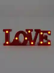 Алый светодиодный LED светильник LOVE (Сердце)