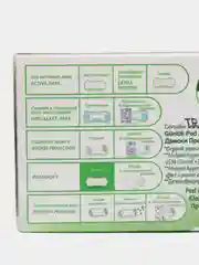 Прокладки ежедневные Molped Pure & Soft Daily Care, 16 шт, прокладки, женские, ежедневные