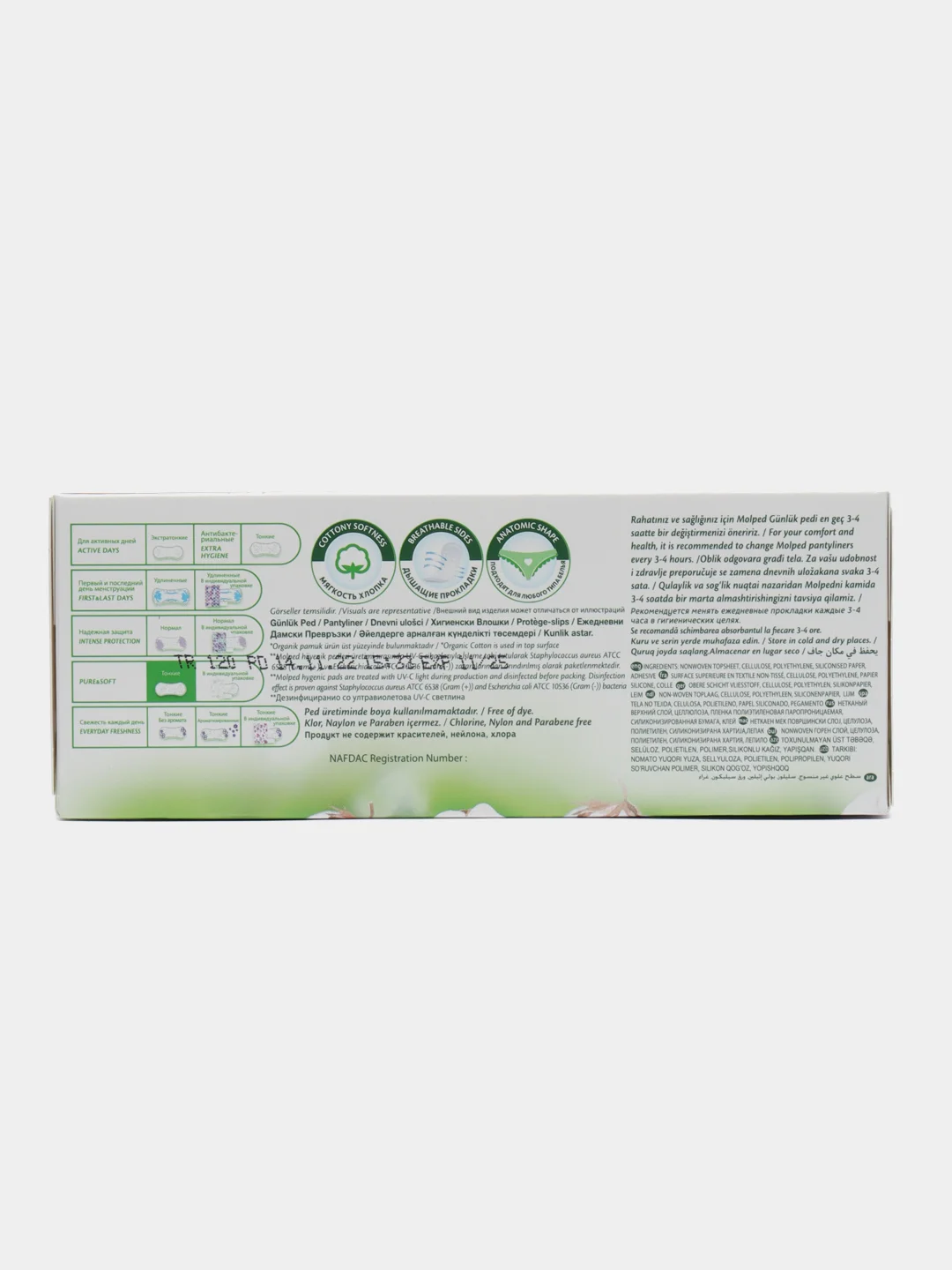 Прокладки ежедневные Molped Pure & Soft Daily Care 32 шт, прокладки женские ежедневные
