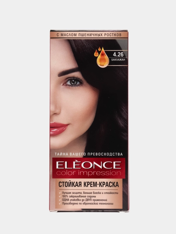 Стойкая крем краска для волос, с маслами ростков пшеницы Eleonce 4.26, баклажан