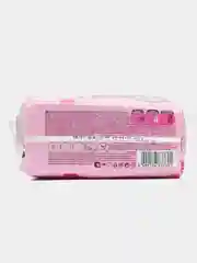 Прокладки женские Molped Ultra Super супер впитывающие, 8 шт