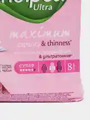 Прокладки женские Molped Ultra Super супер впитывающие, 8 шт
