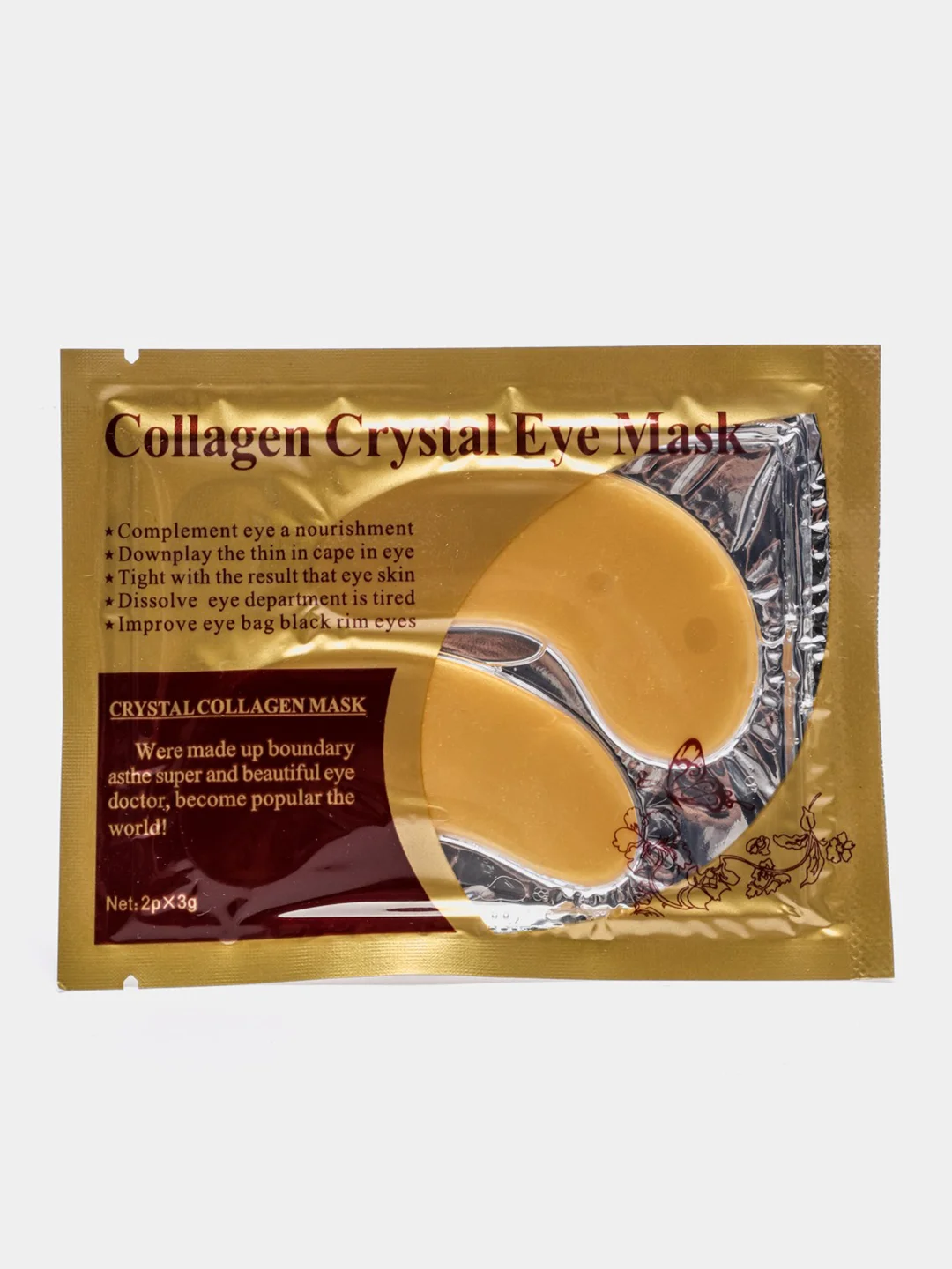 Золотой патчи коллагеновые для глаз Collagen Crystal Eye Mask