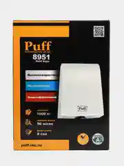 Белый 1401.324 Электросушитель для рук "Puff-8951", белый 1 кВт, высокоскоростной