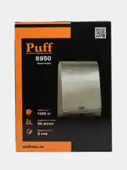 Хром 1401.381 Электросушитель для рук "Puff-8950", Хром 1 кВт, антивандальная