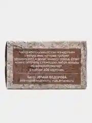 Вопросы. Метафорические карты. Таро. Саморазвитие. Психология. МАК карты. Коучинг