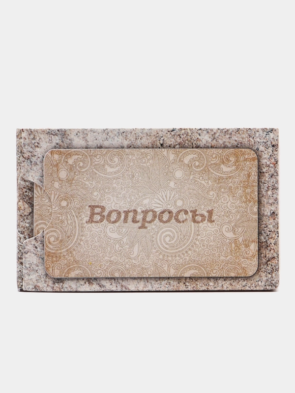 Вопросы. Метафорические карты. Таро. Саморазвитие. Психология. МАК карты. Коучинг