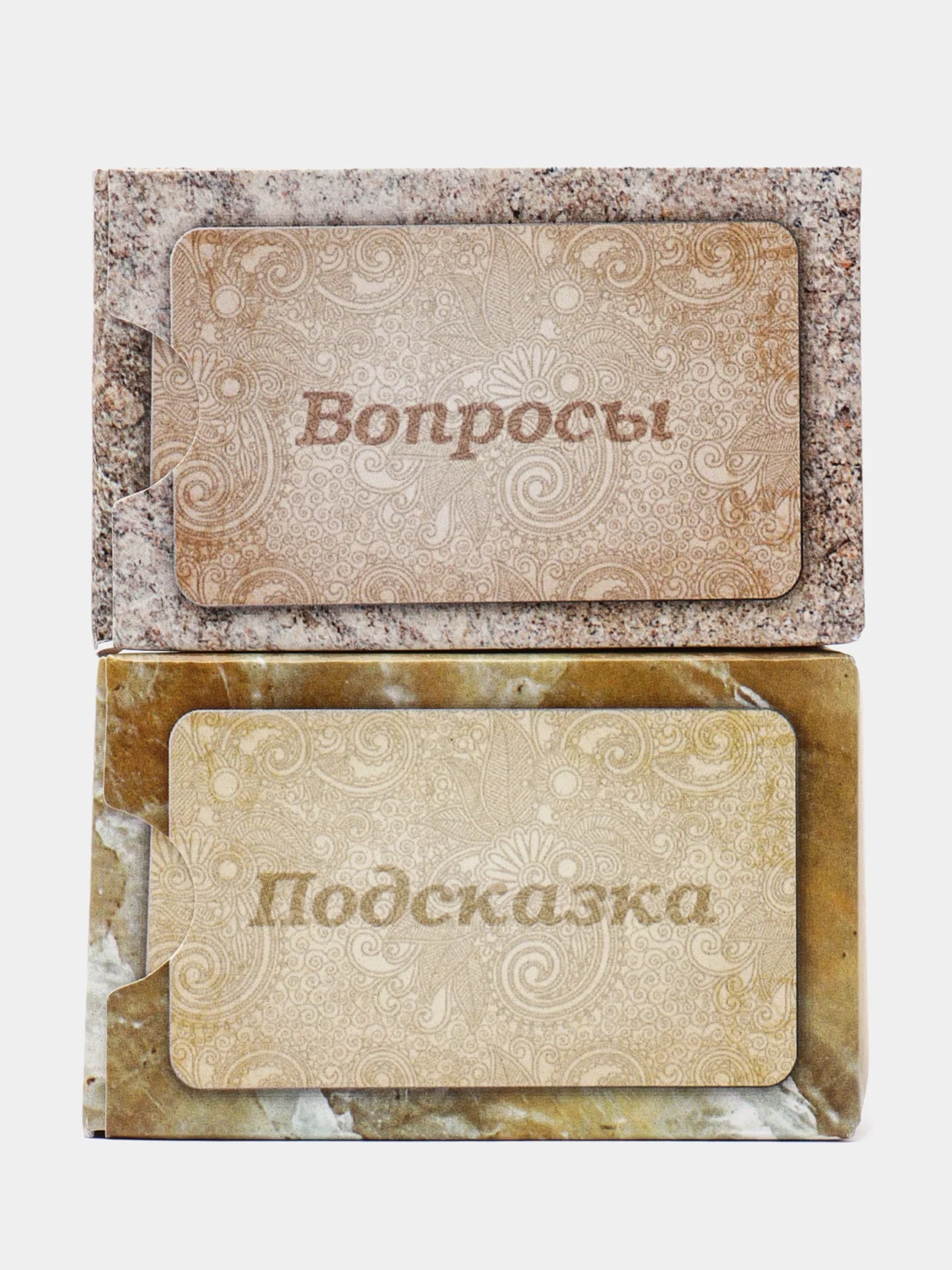 Подсказка + Вопросы. Метафорические карты. Таро. Саморазвитие. Психология