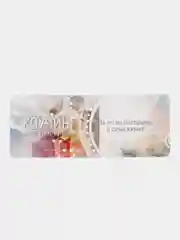 Коучинг: волшебные вопросы. Набор карт. Метафорические карты. Коучинг. Психология