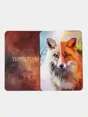 Универсум. Метафорические карты. Саморазвитие. Психология. Таро. Мак-карты