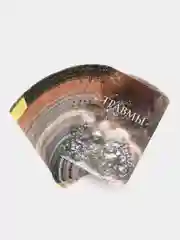 Травмы. Метафорические карты. Психология. Психотерапия. Психотравма