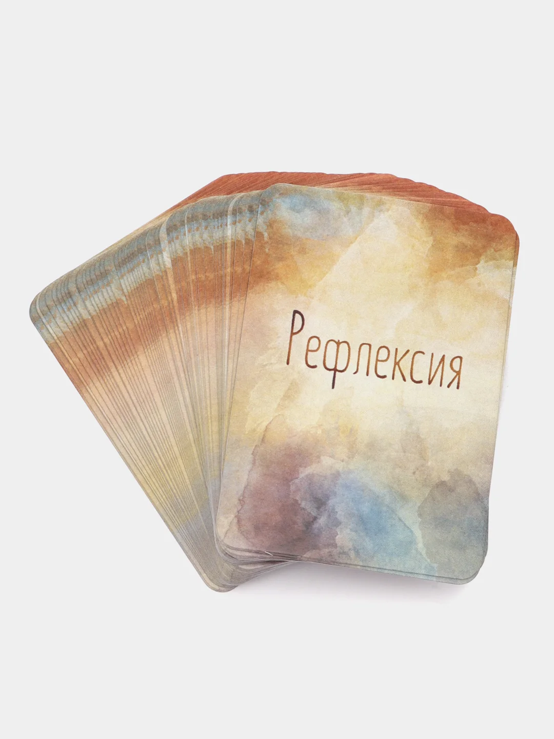 Рефлексия. Метафорические карты. Саморазвитие. Психология. Таро. МАК карты