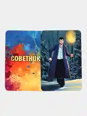 Советник. Метафорические карты. Психология. Саморазвитие. Мотивация