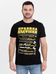 Мужская футболка с принтом