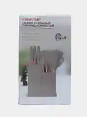 Белый набор кухонных ножей и принадлежностей, 19 шт половники, лопатки,шумовки, венчики