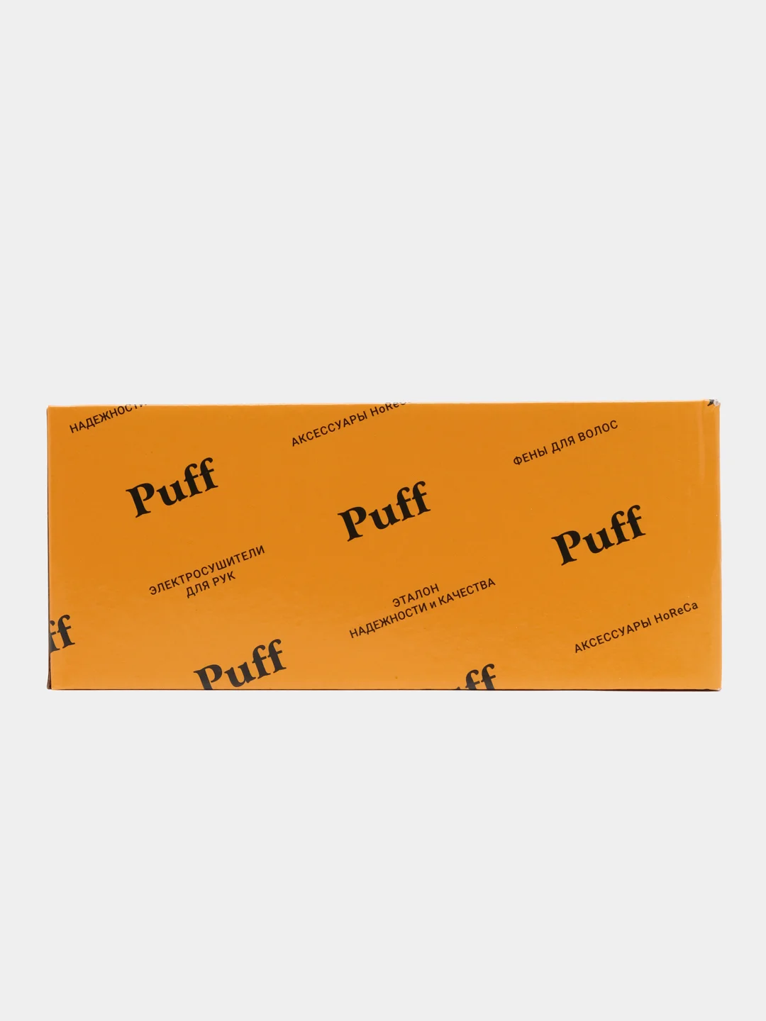 Черный 1405.018 Фен для волос настенный "Puff-1800ВlB", черный, 1,8 кВт, с розеткой
