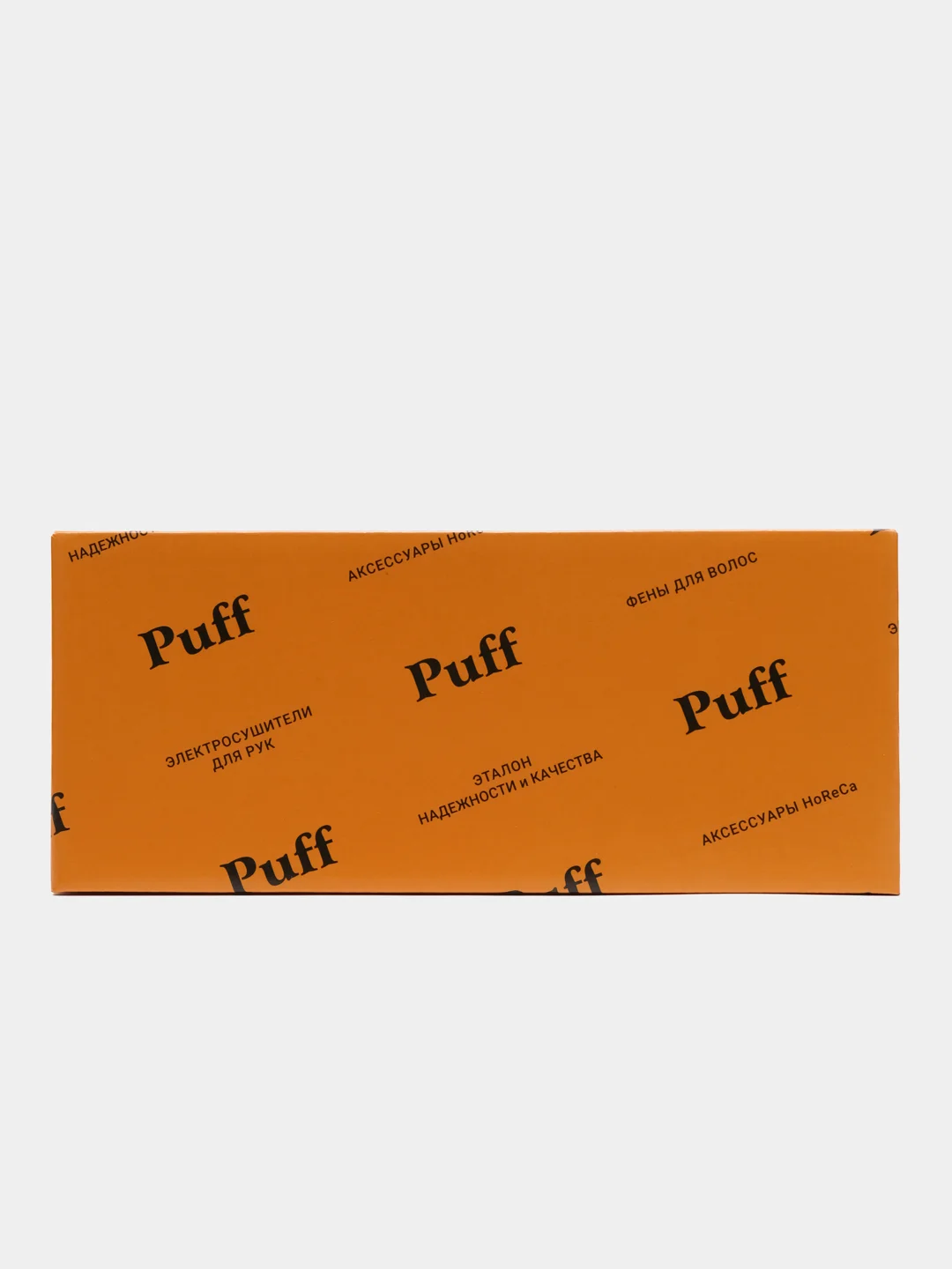 Белый 0405.009 Фен для волос настенный "Puff-1600В", белый, 1,6 кВт,  с розеткой