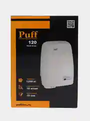 Белый 1401.334 Электросушитель для рук "Puff-120", белый, 1,2 кВт