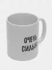 Кружка с принтом "Бесите очень сильно", белая керамика, 330 мл