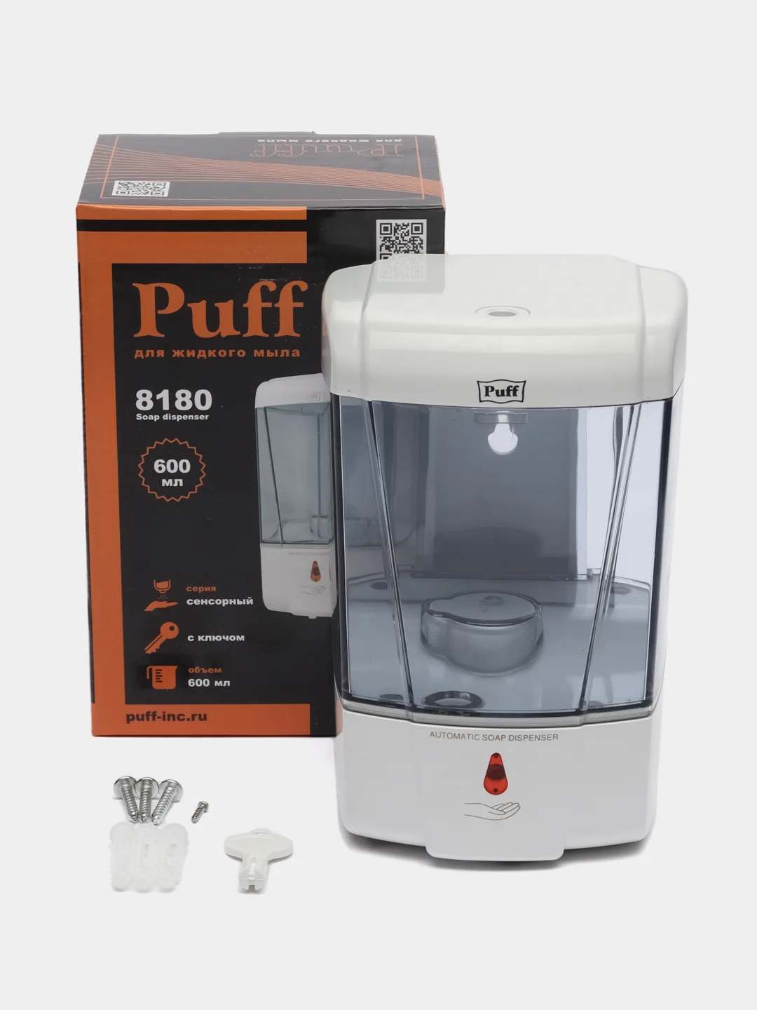 Белый 1402.112 Автоматический дозатор для мыла Puff - 8180, 600мл, белый, 18х12х11 см