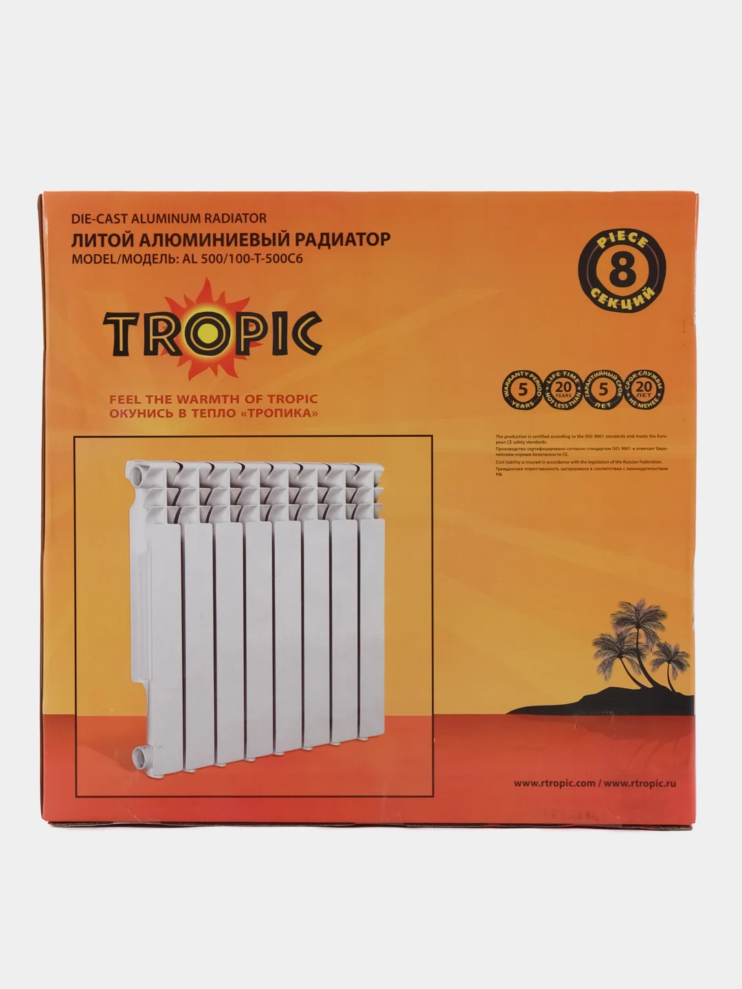 Белый 7601.038 Радиатор "Tropic" 500x100 алюминиевый, 8 секций