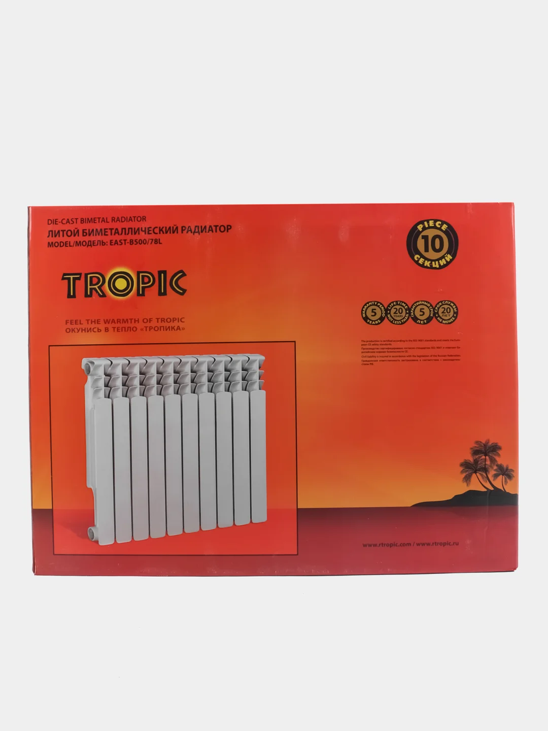 Белый 7601.046 Радиатор "Tropic"  500x80 биметаллический, 10 секций