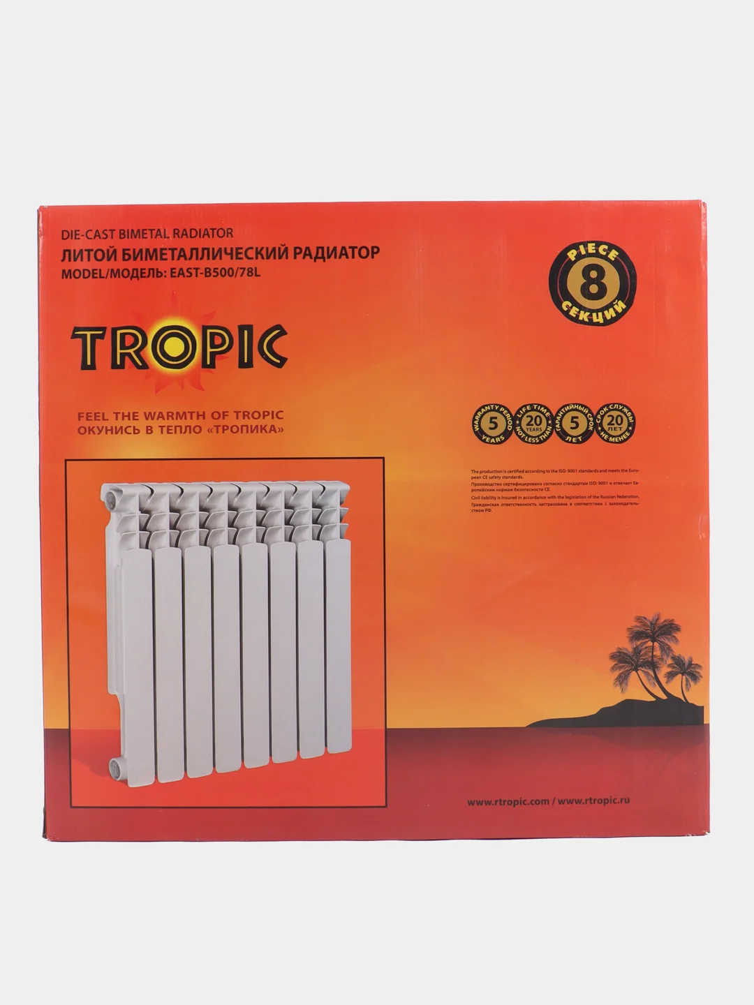 Белый 7601.036 Радиатор "Tropic"  500x80 биметаллический, 8 секций