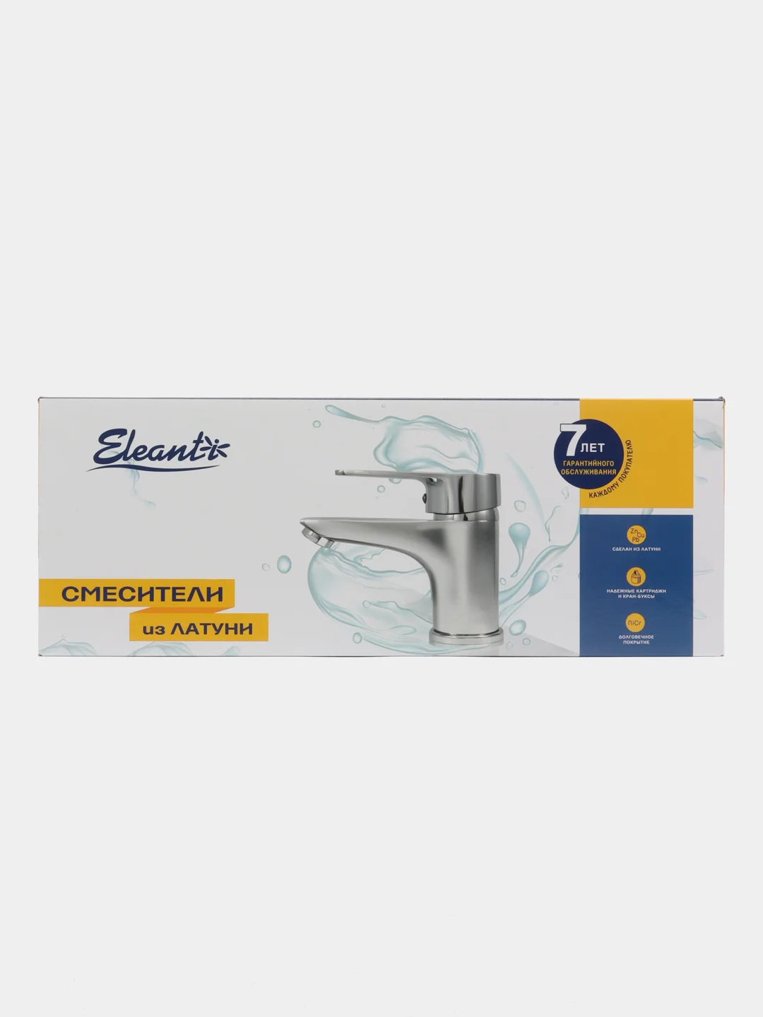 Хром 0402.895 Смеситель ванно-душ. двуручный "Eleanti" с мет шлангом, хром. лейкой и кроншт
