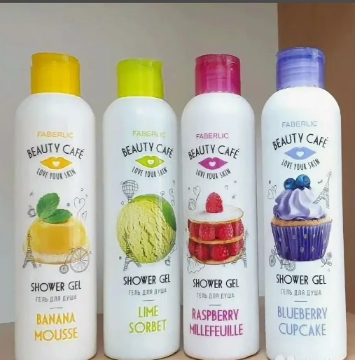 Гель для душа 6 ароматов Апельсин, Черника, Малина, Груша Beauty Cafe 200 мл