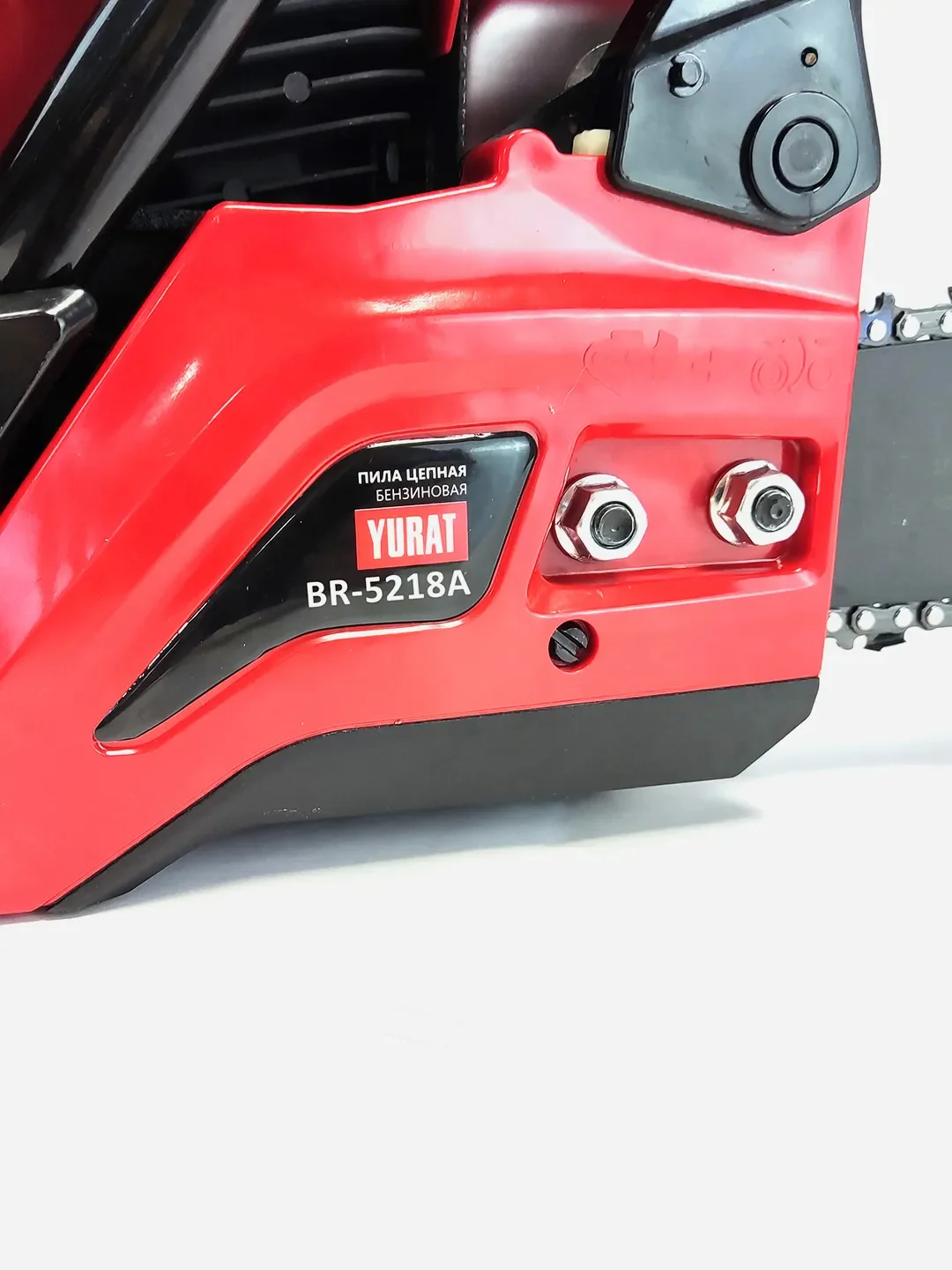 Бензопила YURAT BR 52-18A PRO / Пила цепная