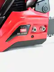 Бензопила YURAT BR 52-18A PRO / Пила цепная