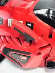 Бензопила YURAT BR 52-18A PRO / Пила цепная