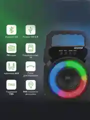 Черный колонка портативная Digma D-PS1500, Bluetooth, 10 Вт