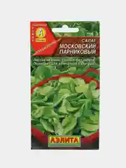 Салат "Московский Парниковый"