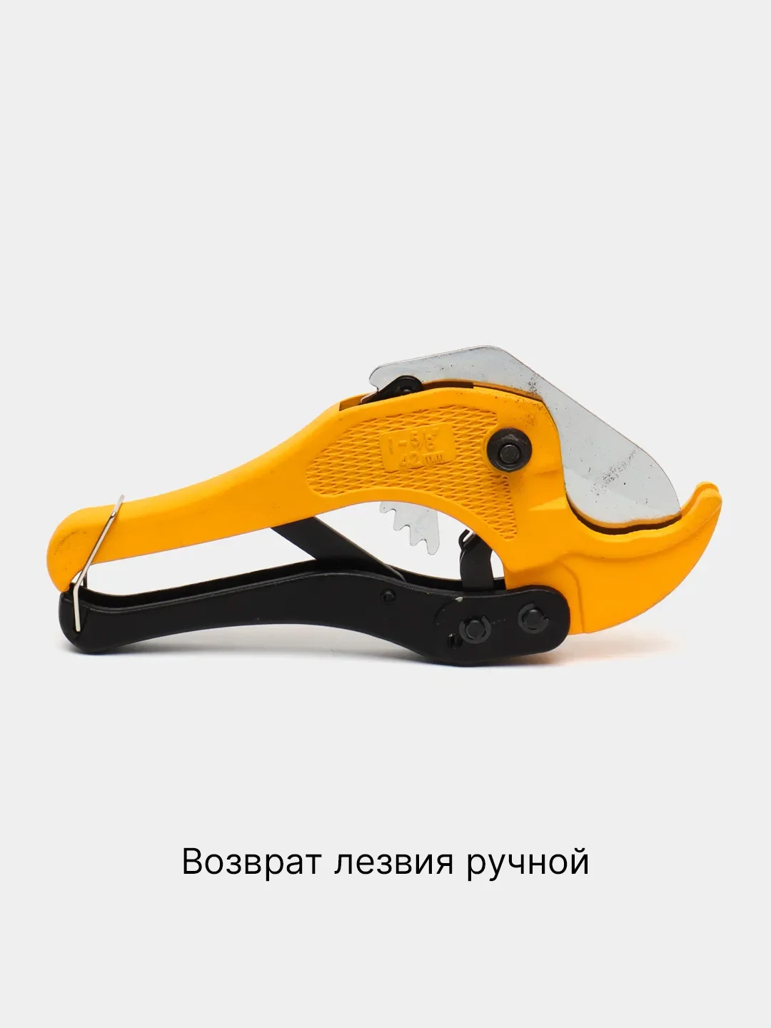 Труборез Stayer до 42 мм, 2338z01