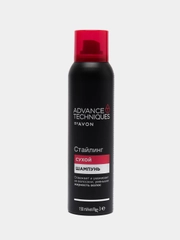 Стайлинг-сухой шампунь Advance Techniques by Avon, 150 мл