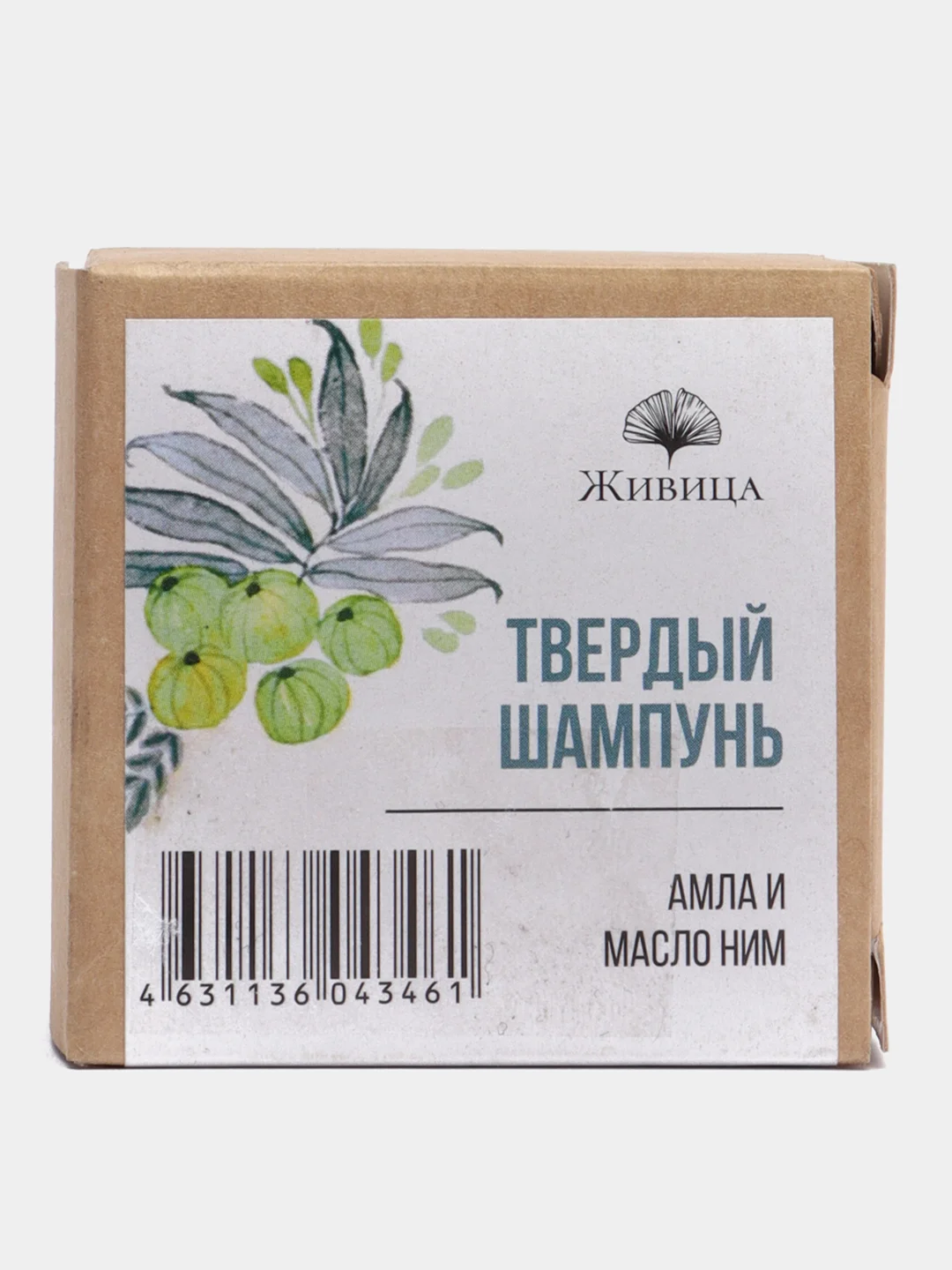 Натуральный твердый шампунь "Амла и Ним" Живица
