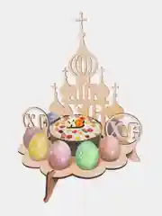 Пасхальная подставка для яиц и кулича "Храм", светлая