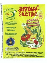 Препарат Эпин-Экстра 1мл регулятор роста растений